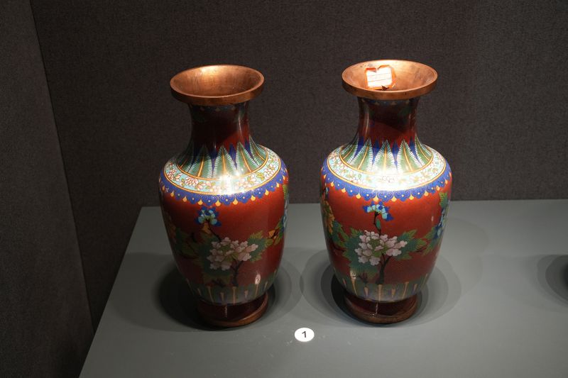 Qinghai Provincial Museum