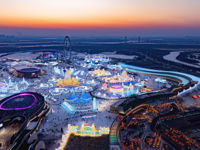 Harbin Ice and Snow World