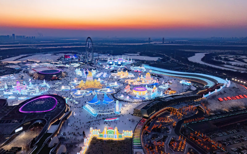 Harbin Ice and Snow World