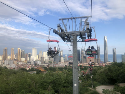 Taiping Mountain Sightseeing Cable Car