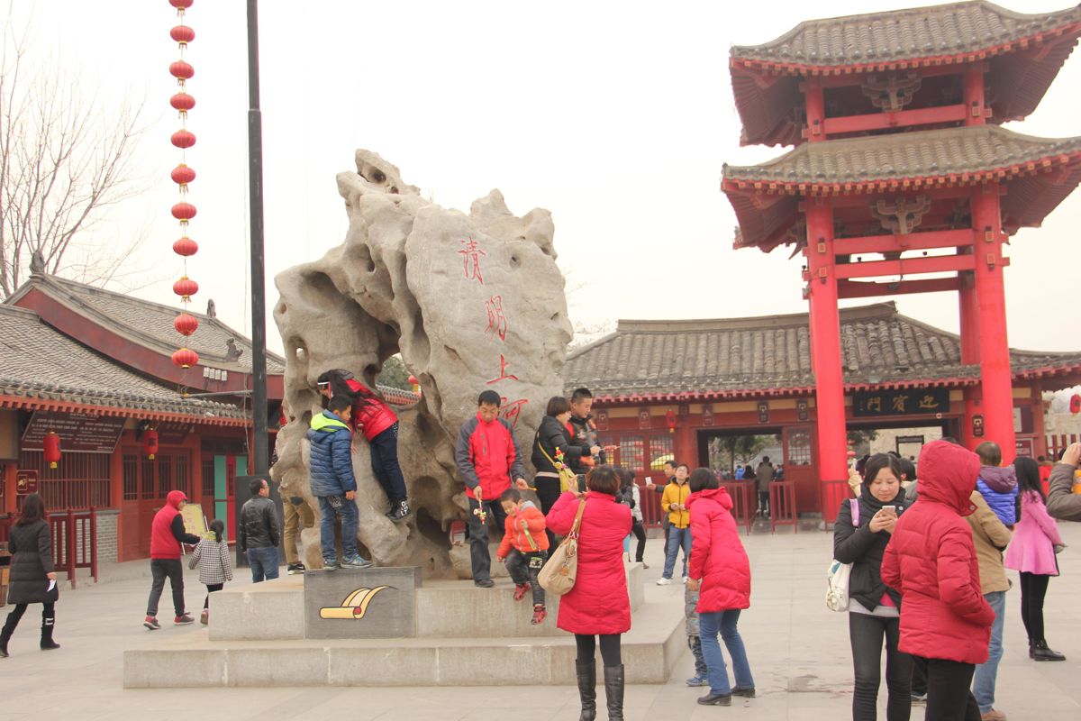 Kaifeng: A 2-Day Road Trip to China's Ancient Capital of Seven Dynasties