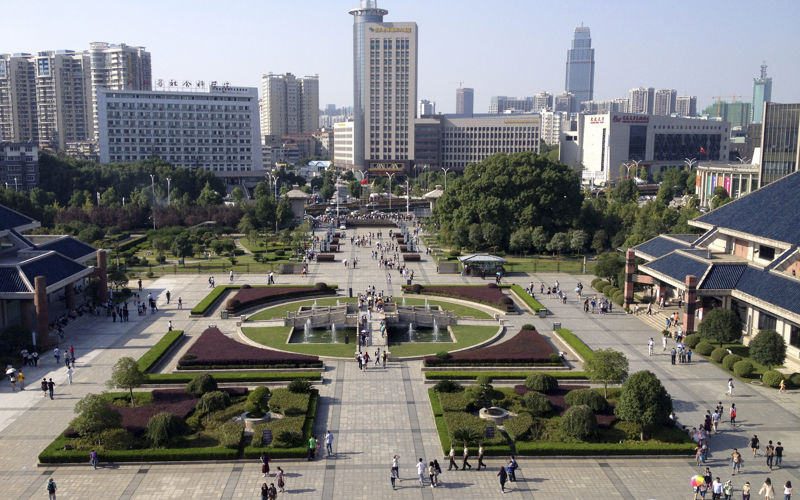 Hubei Provincial Museum