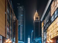 Jiefangbei Pedestrian Street