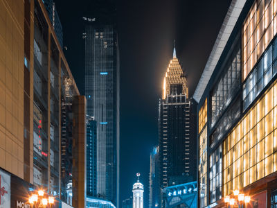 Jiefangbei Pedestrian Street