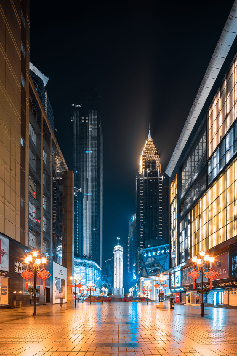 Jiefangbei Pedestrian Street