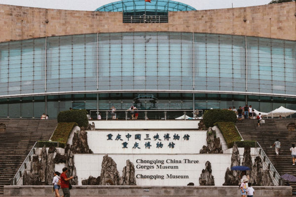 Chongqing's Historical & Political Heart Day Tour