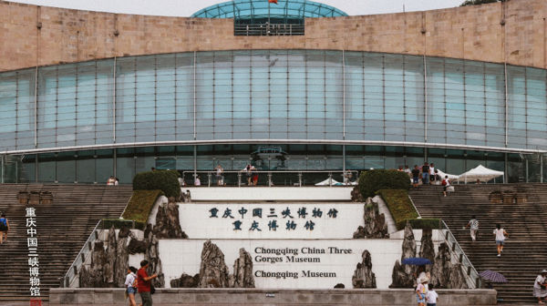 Chongqing's Historical & Political Heart Day Tour