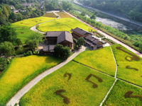 Huanglong Cave Scenic Area