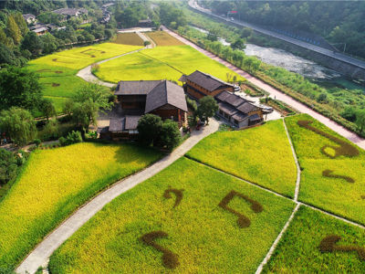 Huanglong Cave Scenic Area