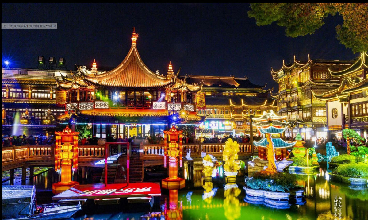 2021 Yuyuan Garden Lantern Festival: Shanghai's Most Spectacular Spring Celebration