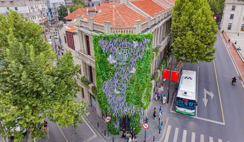 Hankou Historical and Cultural District