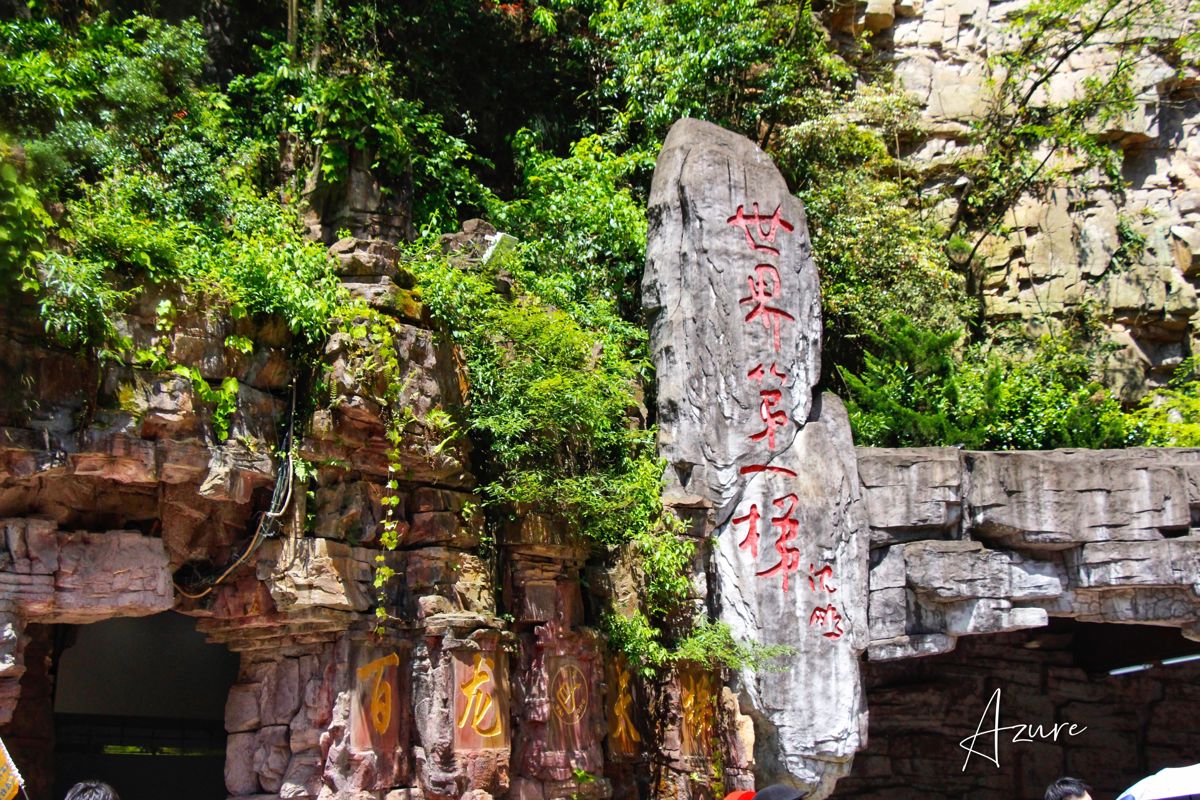 Golden Week Getaway: Zhangjiajie & Changsha Food Adventure