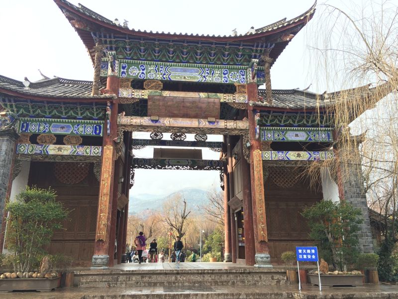 Shuhe Ancient Town
