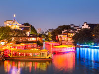 Confucius Temple–Qinhuai River Scenic Belt