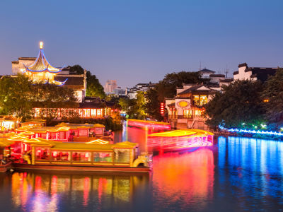 Confucius Temple–Qinhuai River Scenic Belt