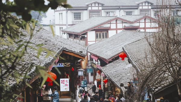Ciqikou Ancient Town & Gele Mountain National Forest Park Red Education Day Tour