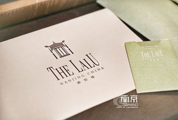 Nanjing: My Stay at The Lalu, Where Ancient Culture Meets Modern Luxury (3 Days)