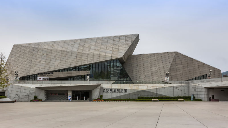 Changsha Museum