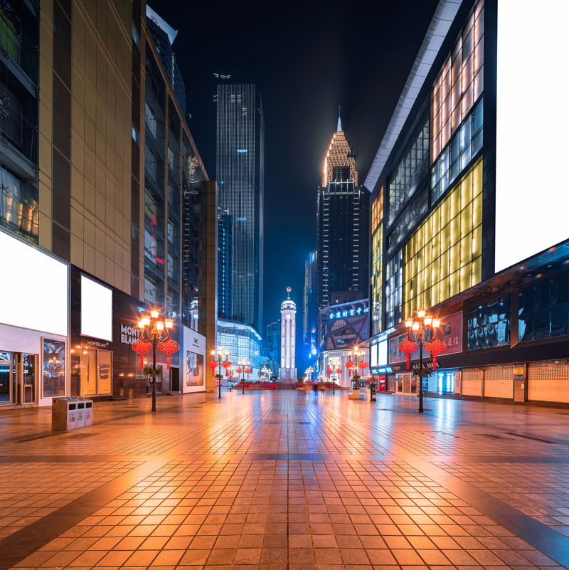 Jiefangbei Pedestrian Street