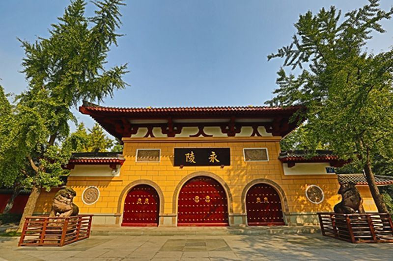 Chengdu Yongling Museum