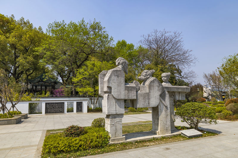 Guqin Terrace Scenic Area