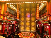 Chang'an Twelve Hours Themed Block