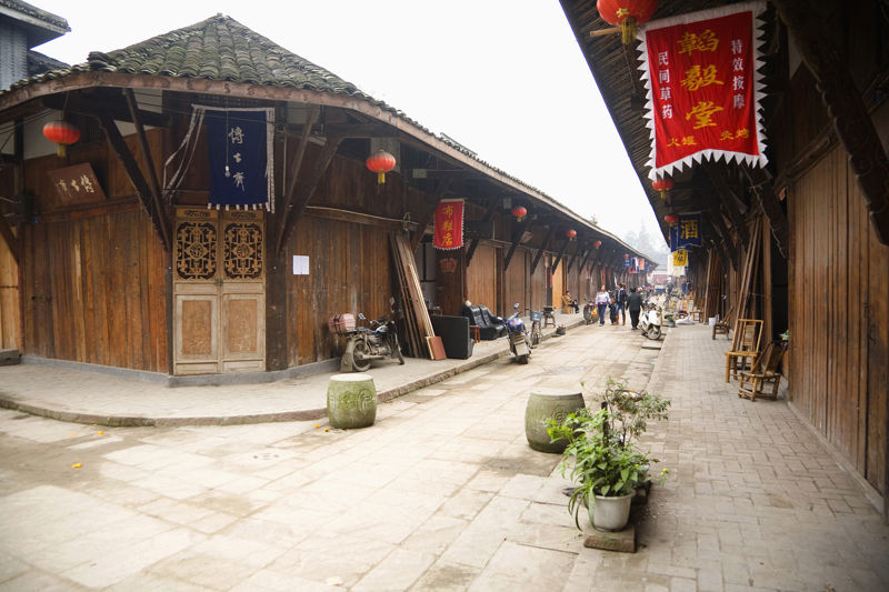 Anren Ancient Town