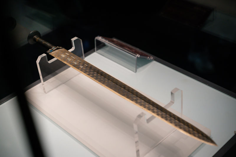 Hubei Provincial Museum