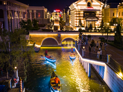 Dalian Haichang Oriental Water City