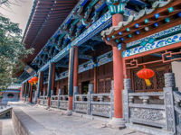 Kaifeng Bao Gong Temple