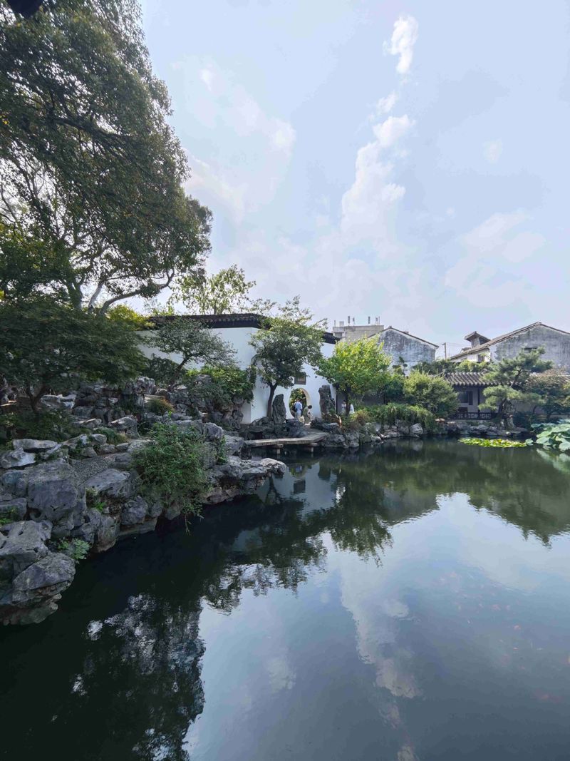 Yi Pu Garden