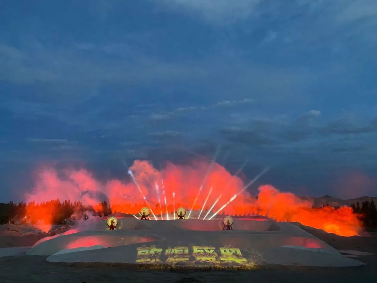 Through the Desolate Northwest: Dunhuang and Beyond