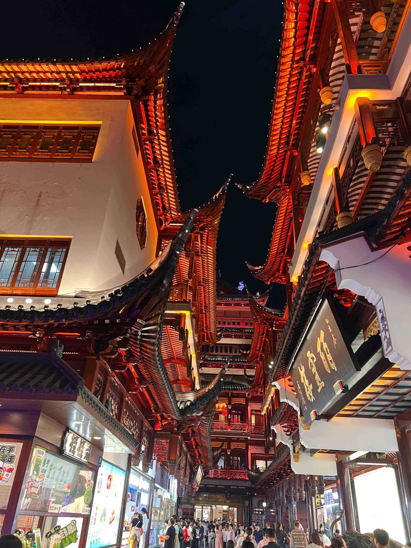 Yu Garden