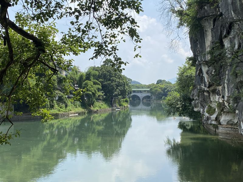Guilin Stele Forest Museum