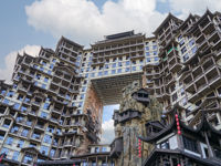 Zhangjiajie Qishier Qilou (Seventy-Two Wonders Towers)