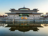 Xi'an Museum