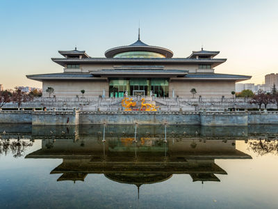 Xi'an Museum