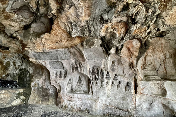 One-Day Scenic Mountain & Garden Tour