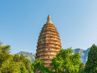 Songshan Scenic Area