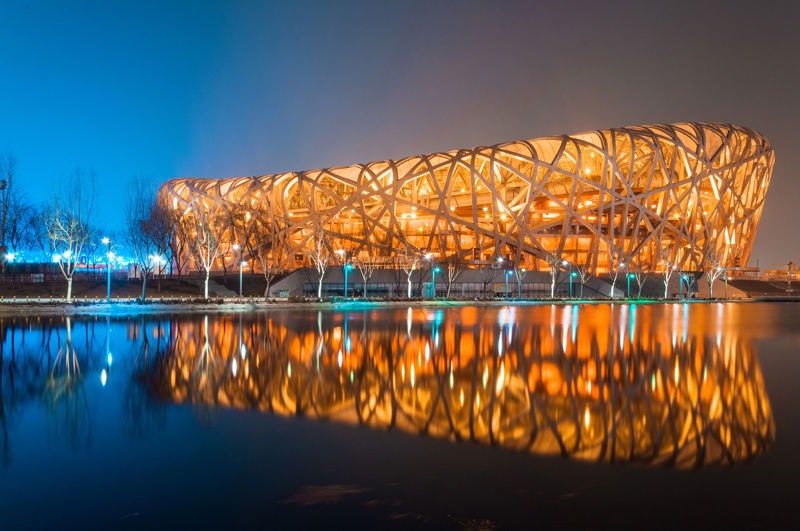 Beijing National Stadium (Bird's Nest)