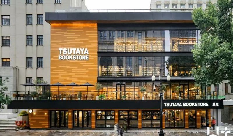 Hankou Historical and Cultural District