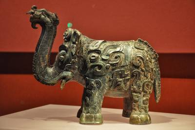 Hunan Provincial Museum