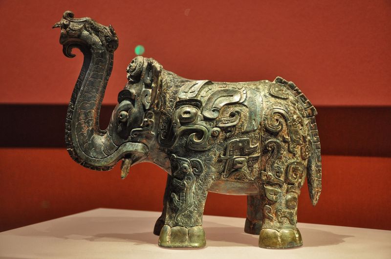 Hunan Provincial Museum