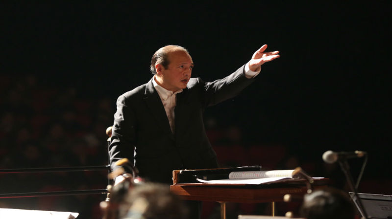 Chongqing Guotai Arts Center