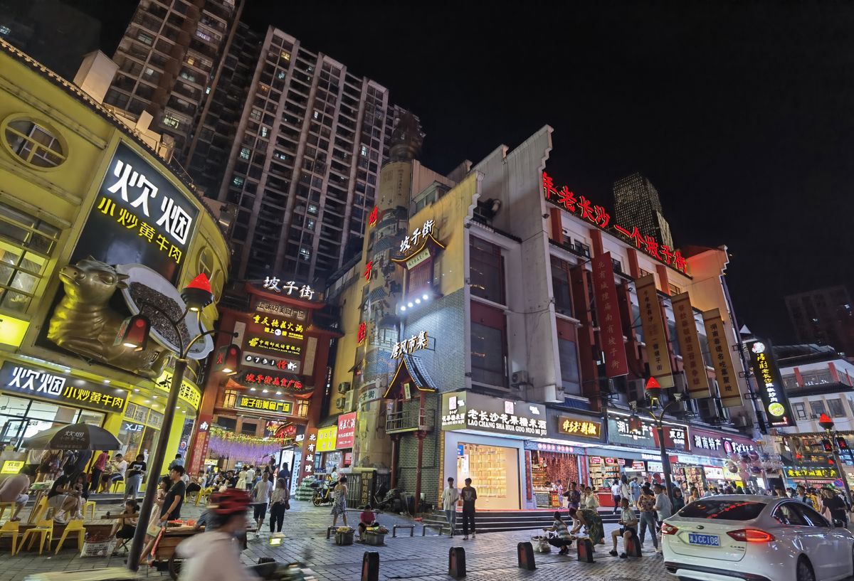 Changsha: A City Worth Revisiting