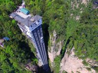 Bailong Elevator