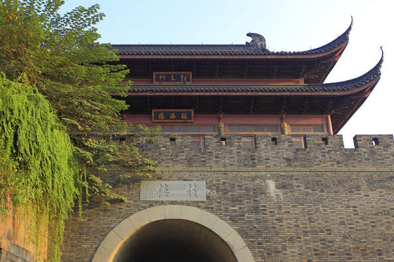 Hangzhou Drum Tower