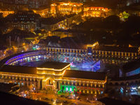 Wudadao (Five Great Avenues)