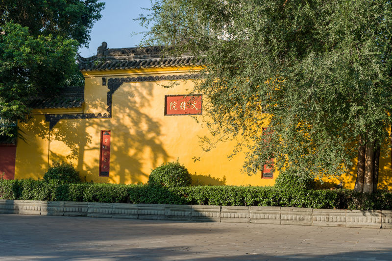 Wenshu Monastery
