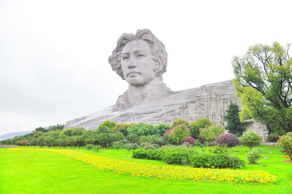 Orange Isle & Taiping Old Street Food & Culture Day Trip